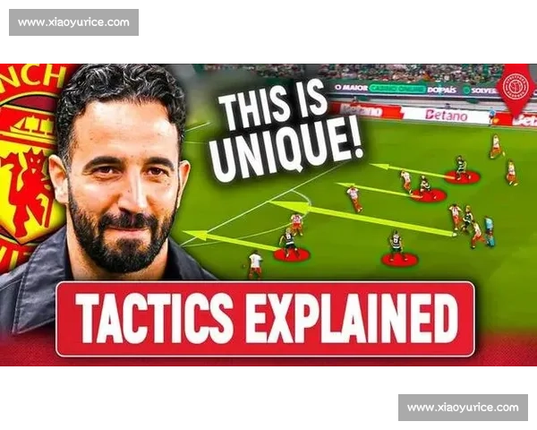 计划有变！曼联冲欧战：阿莫林体系藏着绝杀密码